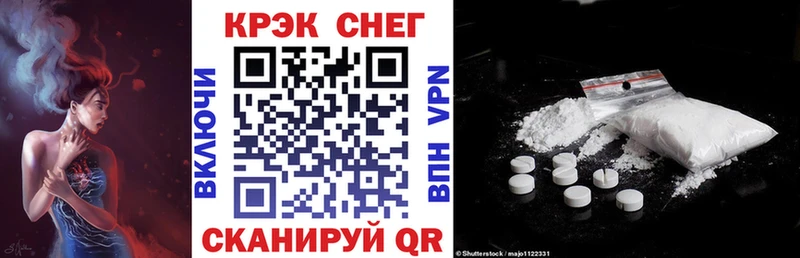 закладка  Назрань  Cocaine Боливия 