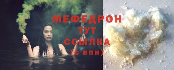 2c-b Осташков