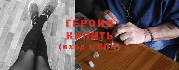 круглые Володарск