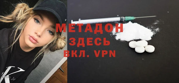 2c-b Осташков