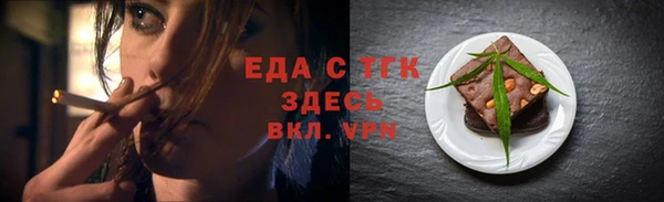 твердый Остров