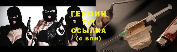скорость mdpv Горняк