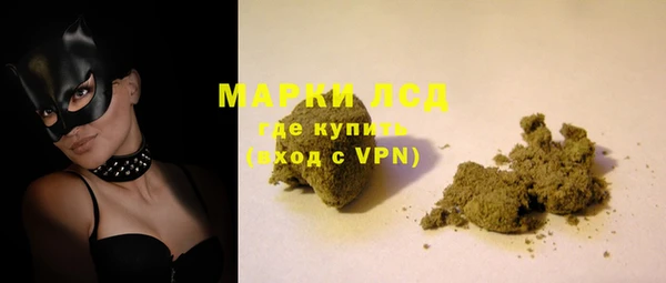 твердый Остров