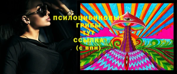 твердый Остров