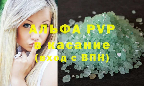 2c-b Осташков