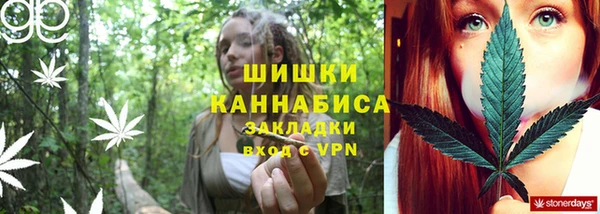 твердый Остров