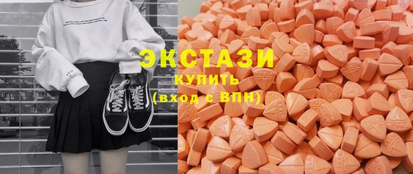 твердый Остров
