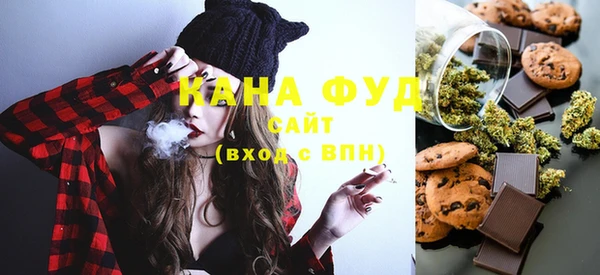 круглые Володарск
