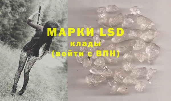 круглые Володарск