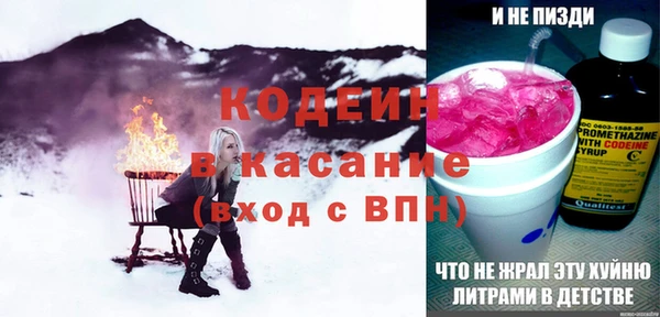 твердый Остров