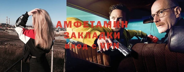 круглые Володарск